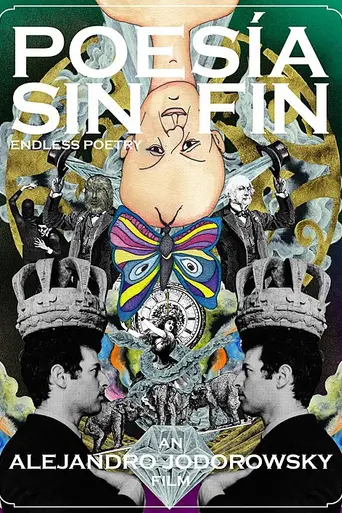 Poesía sin fin (2016)