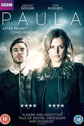 Paula (2017)