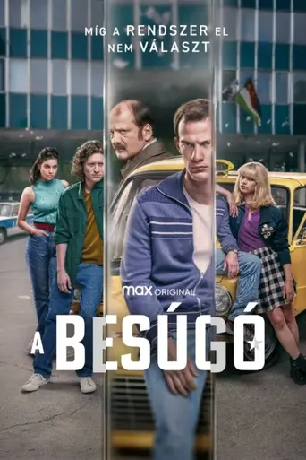 The Informant (2022)