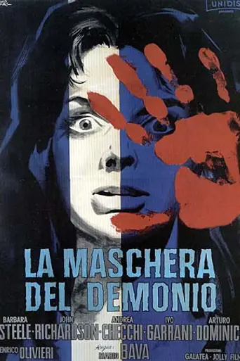 Маска Сатаны (1960)