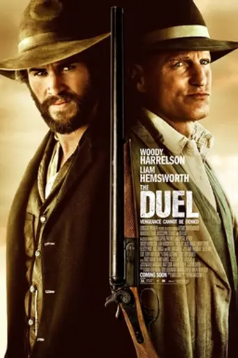 El duelo (2015)