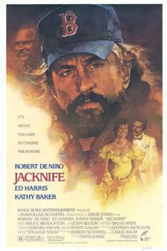 Стилет (1989)