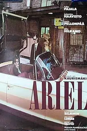 Ариэль (1988)