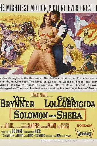 Соломон и царица Савская (1959)