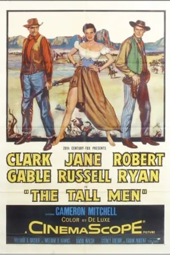 The Tall Men (1955)