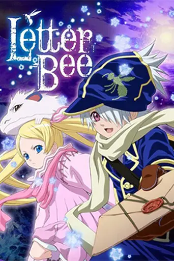 Tegami Bachi (2009)