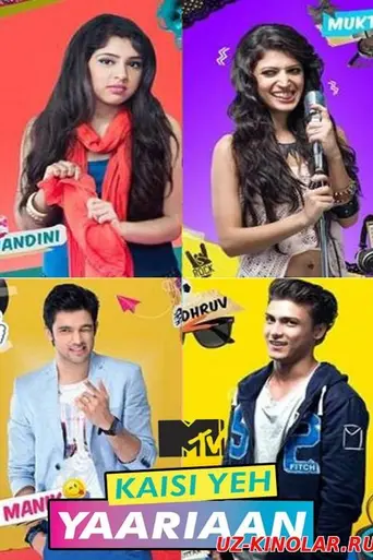 Kaisi Yeh Yaariyan (2014)