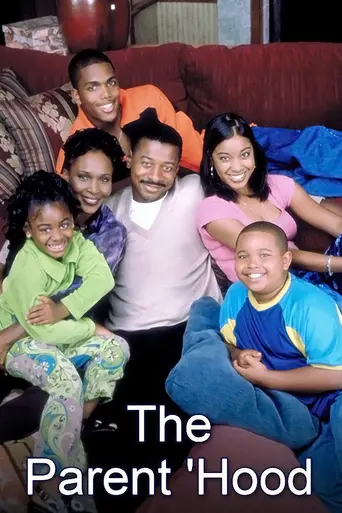 The Parent 'Hood (1995)