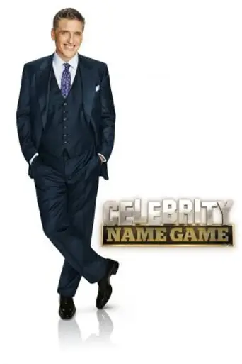 Celebrity Name Game (2014)