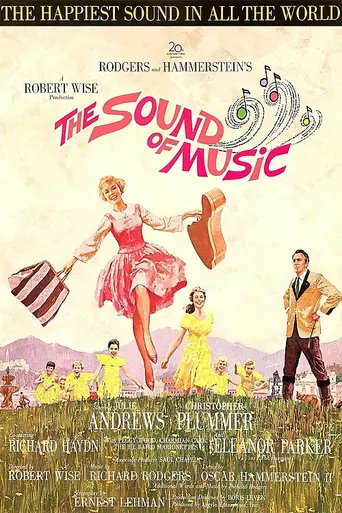 Звуки музыки (1965)