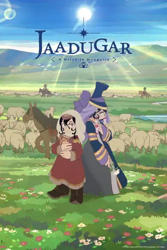 Jaadugar: A Witch in Mongolia (2026)
