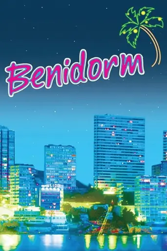 Benidorm — 5 сезон