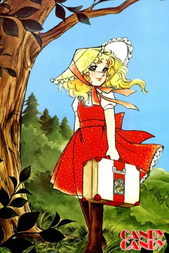 Candy Candy (1976)
