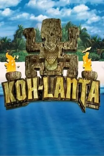 Koh-Lanta (2001)