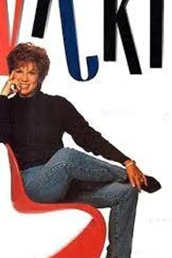 Vicki! (1992)