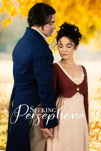 Seeking Persephone (2026)