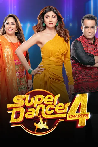 Super Dancer (2016)