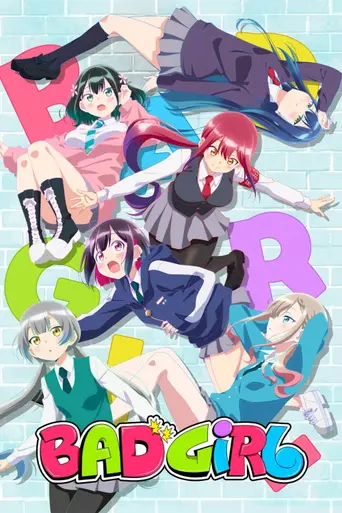 Bad Girl (2025)