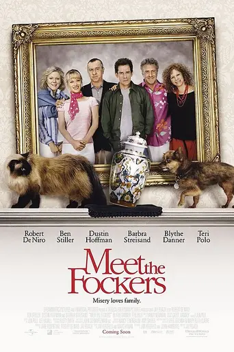 Знакомство с Факерами (2004)