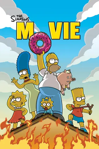 Симпсоны в кино (2007)