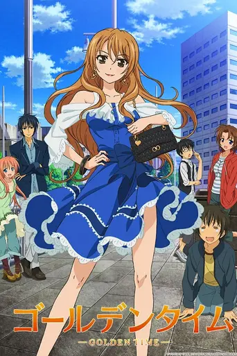Golden Time (2013)