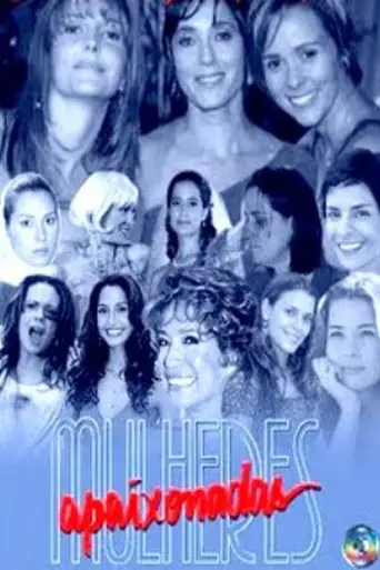 Mujeres apasionadas (2003)