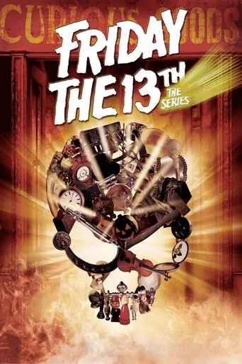 Пятница, 13-е (1987)