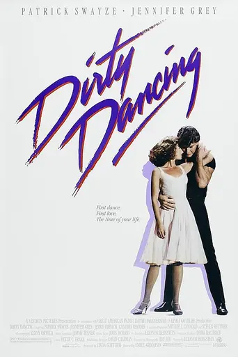 Грязные танцы (1987)