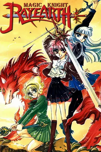 Magic Knight Rayearth (1994)