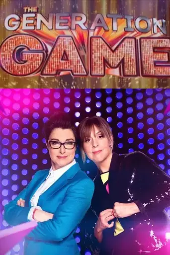 The Generation Game (1971)