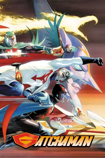 Gatchaman (1972)