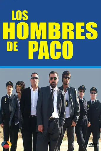 Люди Пако (2005)