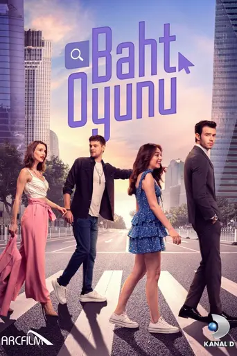 Игра судьбы (2021)