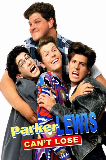 Parker Lewis Can't Lose (1990)