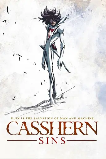 Casshern Sins (2008)