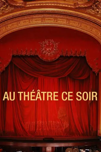 Au théâtre ce soir (1966)