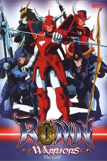 Ronin Warriors (1988)