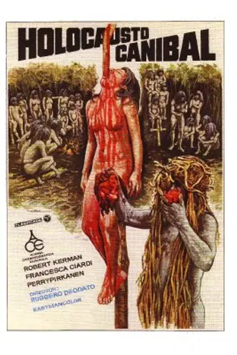 Ад каннибалов (1980)