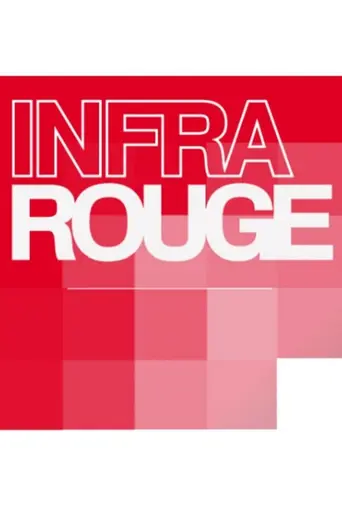 Infrarouge (2006)