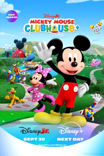 Mickey Mouse Clubhouse+ (2025)