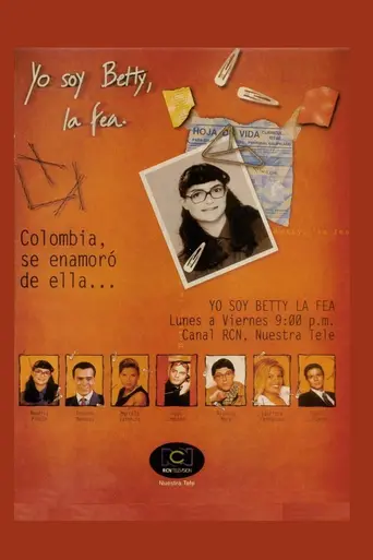 Я — Бетти, дурнушка (1999)