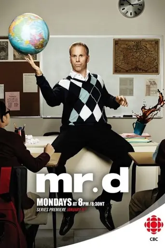 Mr. D — 5 сезон