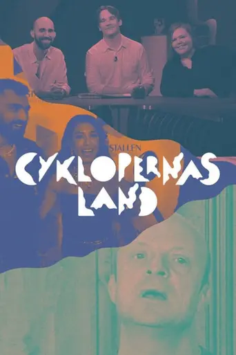 Cyklopernas land (2021)