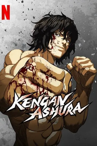 Kengan Ashura (2019)