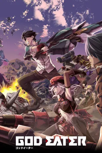 God Eater (2015)
