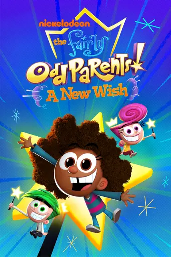 The Fairly OddParents: A New Wish (2024)