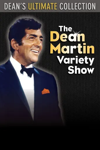 The Dean Martin Show (1965)