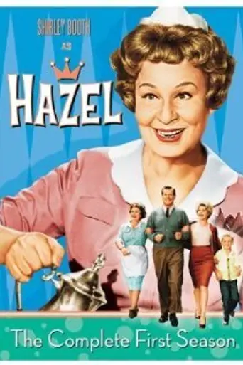 Hazel (1961)