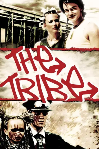 La tribu (1999)