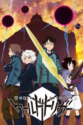 World Trigger — 1 сезон